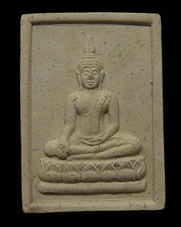 พระผงวัดมณีสรรค์ พระพิธีชัยมงคล พ.ศ.2542 วัดมณีสรรค์ ต.ท่าคา อ.อัมพวา จ.สมุทรสงคราม