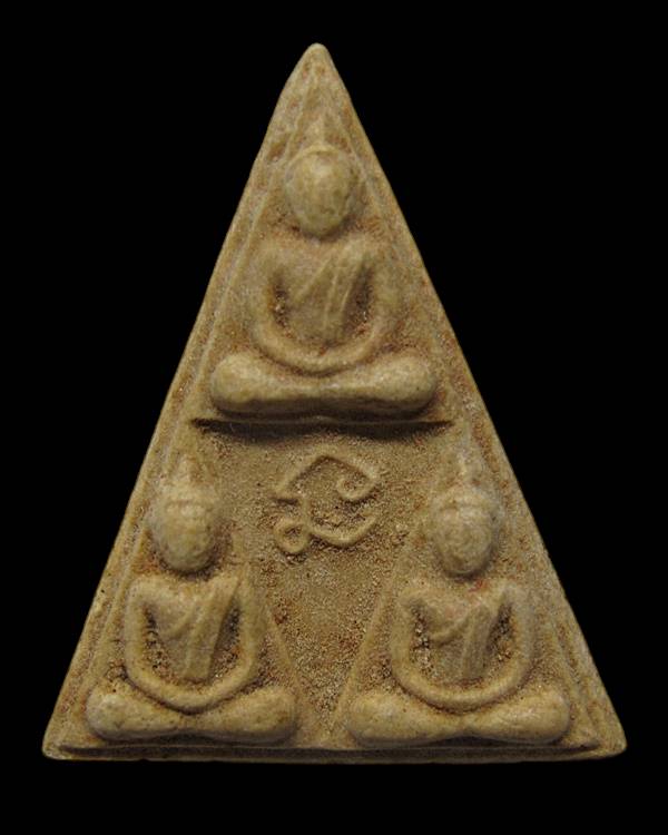 พระสาม หลังยัตน์ ไม่ทราบที่ครับ