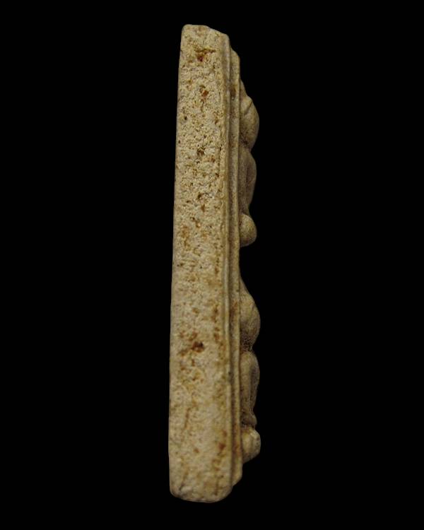 พระสาม หลังยัตน์ ไม่ทราบที่ครับ