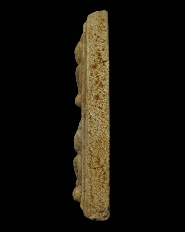 พระสาม หลังยัตน์ ไม่ทราบที่ครับ