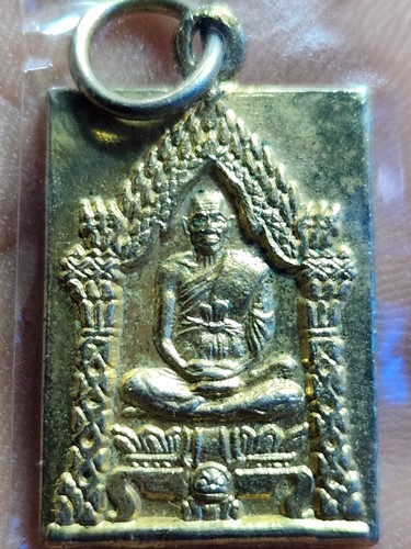 วัดอินทร์ฯ บางขุนพรหม กทม เหรียญสมเด็จโต หลังหลวงปู่ภู ศิษย์คู่บารมี 