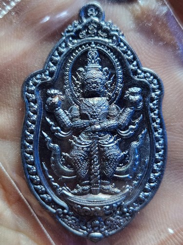 วัดลำกระดาน กทม ท้าวเวสสุวรรณ รุ่นเจ้าสัวเจริญทรัพย์ 2564