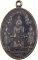 เหรียญหลวงพ่อวัดเขาตะเคราหลังหลวงพ่อเทวฤทธิ์ "รุ่นเสด็จเททอง"(ในหลวง ร.9เสด็จเททอง) จ.เพชรบุรี ปี ๑๖