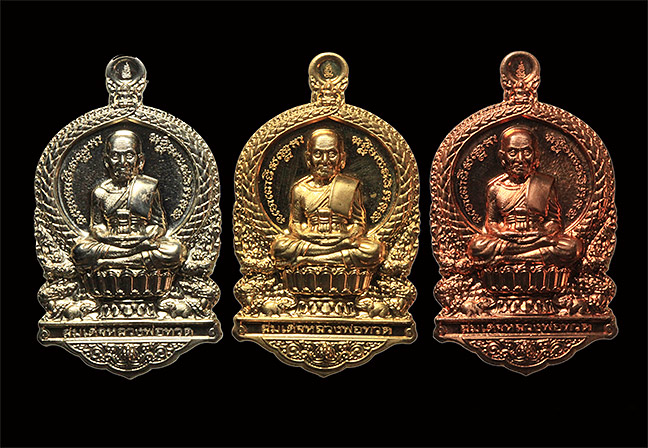 !!!!พระใหม่กำลังมาแรงสุดๆ!!!!เหรียญเสมาแจกทาน """รุ่น1 """หลวงปู่ทวดนั่งพาน พุทธอุทยานมหาราช วัดวชิร