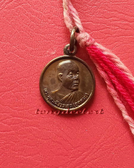 ประคำผงว่านเกสร108 รุ่นแรก หลวงพ่ออุตตมะ วัดวังก์วิเวการาม จ.กาญจนบุรี มีเหรียญห้อยปลายประคำด้วยค่ะ