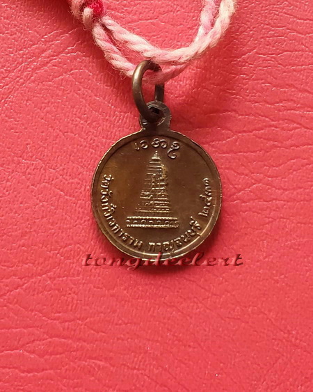 ประคำผงว่านเกสร108 รุ่นแรก หลวงพ่ออุตตมะ วัดวังก์วิเวการาม จ.กาญจนบุรี มีเหรียญห้อยปลายประคำด้วยค่ะ