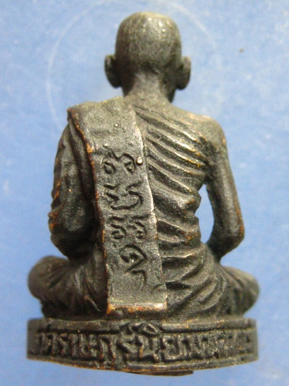 รูปหล่อ หลวงพ่อแฉ่ง วัดราษฎร์นิยม นนทบุรี