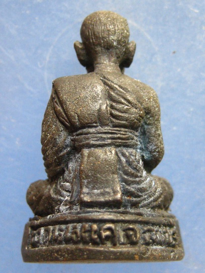 รูปหล่อ หลวงพ่อบุญยัง วัดถนนแค ลพบุรี 84 ปี