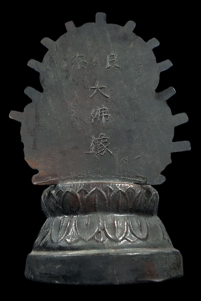 พระจีนเนื้อโลหะ ด้านในกลวง เก่ามีอายุครับ