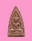 พระซุ้มชินราช หลวงพ่อมุ่ย วัดดอนไร่ ปี 2511 (องค์นี้ลงกรุ มีราดิน)