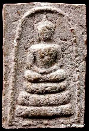 สมเด็จเกศมงคล รุ่นสอง บล๊อคแรก ปี2512 ลพ.ฑูรย์ วัดโพธินิมิตร
