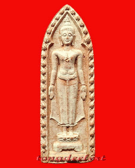 สมเด็จพระร่วงฤทธิโรจน์ปางเปิดโลก หลวงพ่อเล็ก วัดสันติคิรีศรีบรมธาตุ(วัดเขาดิน) จ.กาญจนบุรี