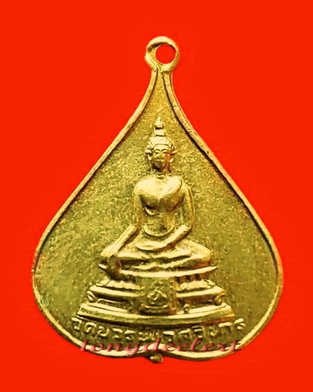 เหรียญพระพุทธชินสีห์รูปใบโพธิ์ วัดบวรนิเวศวิหาร ปี 2516 พิมพ์เล็ก กะไหล่ทอง สวยมากค่ะ