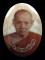 ล็อกเก็ตพระราชพรหมจริยคุณ วัดกลางกาฬสินธ์ จ.กาฬสินธ์ 