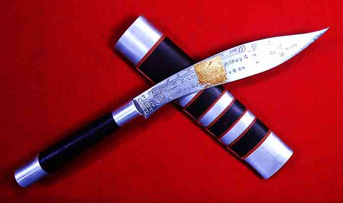 มีดหมอ ด้ามไม้-ฝักไม้มงคล ขนาดความยาวรวมฝัก 9.0 นิ้ว 