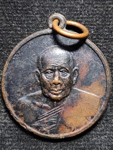 วัดสระเกศ กทม เหรียญสมโภชพระสุพรรณบัฏ สมเด็จพระสังฆราชญาโณทยมมหาเถระ(อยู่) 2506