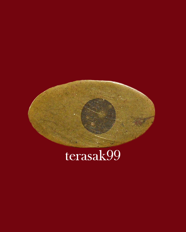 พระกริ่งหลวงพ่อโตบางพลี หูไหฐานสูง ปี2508 จ.สมุทรปราการ สวยๆ