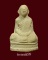 รูปเหมือรเจ้าคุณนรฯ โค๊ตธรรมจักร หลวงพ่อฉัตร วัดพระปฐมเจดีย์ จ.นครปฐม สวยๆ