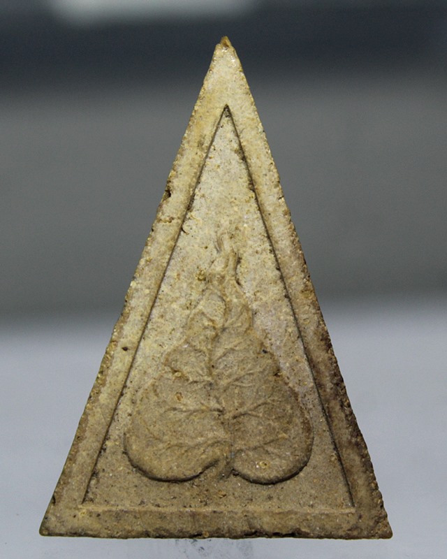 A840พระก้นย่าม พิมพ์พระพุทธหลังใบโพธิ์ หลวงปู่สี พิมพ์ใหญ่ 