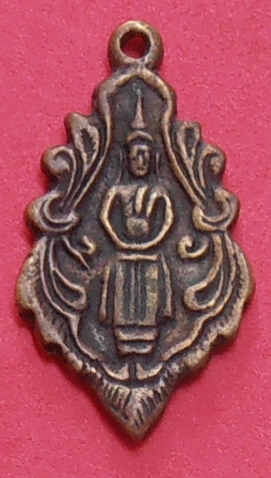 เหรียญหล่อใบสาเกหลวงพ่อบ้านแหลม รุ่นแรก ปี ๒๔๕๙ วัดเพชรสมุทรวรวิหาร สมุทรสงคราม