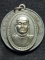 เหรียญเจ้าพ่อเสาปุ่นเถ่ากง เนื้ออัลปาก้า