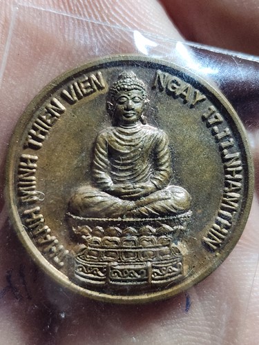 เหรียญ thanh minh thien vien ประเทศเวียดนาม