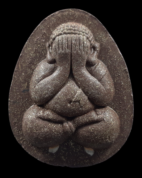 พระปิดตา หลวงปู่หงษ์ วัดเพชรบุรี จ.สุรินทร์ รุ่นเพิ่มทรัพย์ เพิ่มสุข ปี53 ฝังตะกรุดเงิน 2 ดอก 