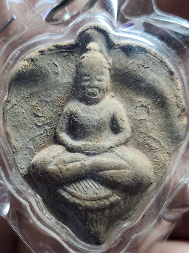 วัดอโศการาม จ.สมุทรปรการ  เนื้อผง ใบโพธิ์ หลัง ยันต์ดวง หลวงพ่อลี 2560