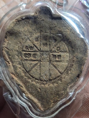 วัดอโศการาม จ.สมุทรปรการ  เนื้อผง ใบโพธิ์ หลัง ยันต์ดวง หลวงพ่อลี 2560