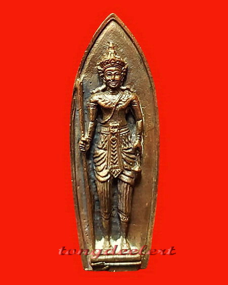 พระวิษณุกรรม ญสส. สมเด็จพระญาณสังวรฯ วัดบวรนิเวศ ปี 2539 สวยมากค่ะ
