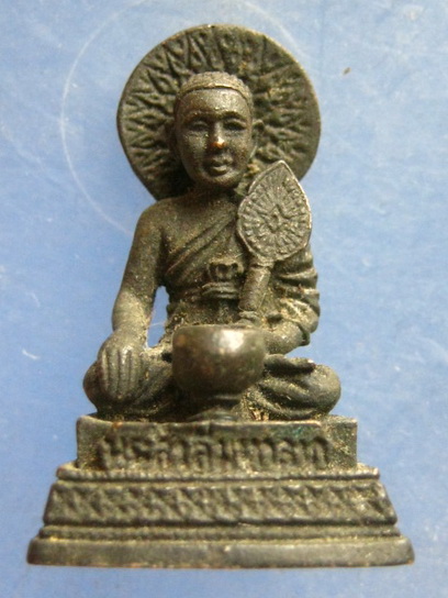 รูปหล่อ พระสิวลี วัดชลอ นนทบุรี