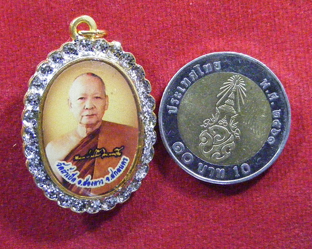  ล็อกเก็ตเข็มกลัด หลวงพ่อก้าน จิตตธัมโม วัดถ้ำเป็ด อ.ส่องดาว จ.สกลนคร