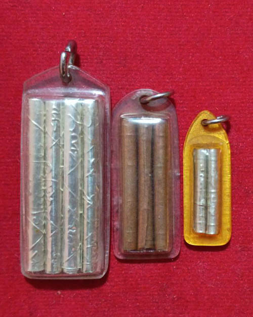  ตระกรุด(สาริกา)  หลวงพ่อทอง วัดบ้านโนนยาง ต.กุดสระ อ.เมือง จ. อุดรธานี