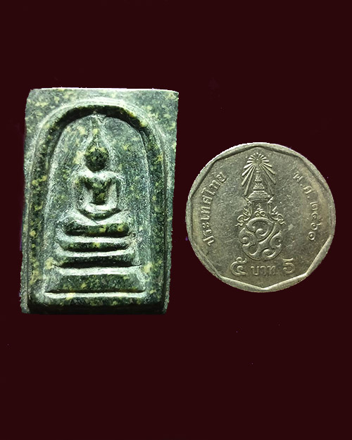 พระหินหยกพิมพ์สมเด็จ หลวงปู่ฟัก(เขาน้อยสามผาน) จังหวัดจันทบุรี  