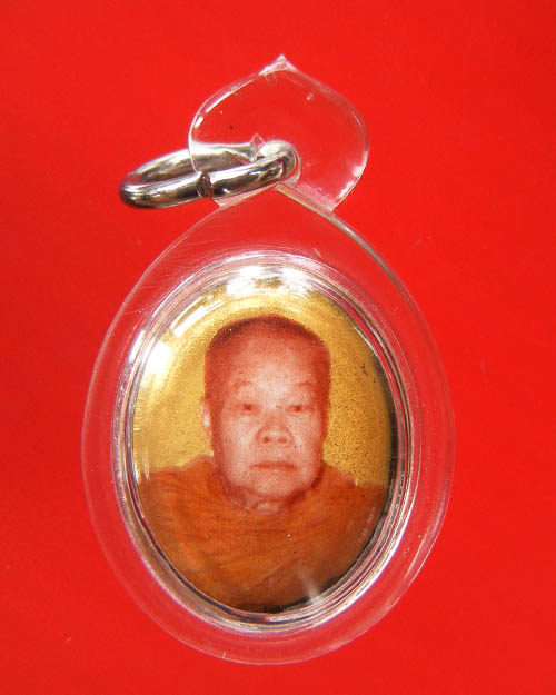  ล็อคเก็ตฉากทองเล็ก หลวงปู่ลี วัดภูผาแดง อุดรธานี หลังมวลสาร โค็ดช้าง