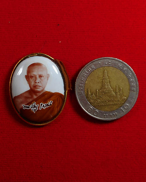  ล็อกเก็ตหลวงพ่อปฐม วัดป่าศรีวิลัย อำเภอส่องดาว จังหวัดสกลนคร