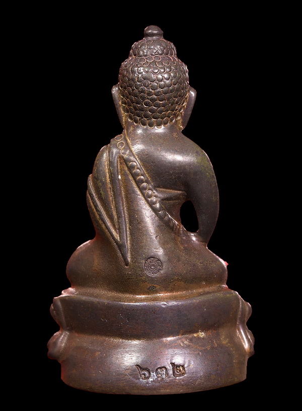 พระกริ่งจักรพรรดิ์ นวโลหะ ปี 2545 พิธียิ่งใหญ่ 9 ชาติ 3 โค๊ต + นัมเบอร์ + กล่องเดิม