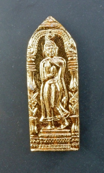 พระลีลากำแพงนิ้ว หลวงพ่อขอม วัดไผ่โรงวัว จ.สุพรรณบุรี เนื้อตะกั่วกะไหล่ทอง ขนาด 1.5 นิ้ว สวยครับ