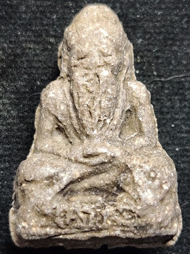 พระฤาษี เนื้อผง