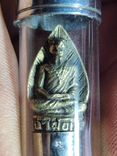 วัดกระทุ่มเสือปลา กทม ตะกรุดลูกปืนเจ้าพ่อเสือ