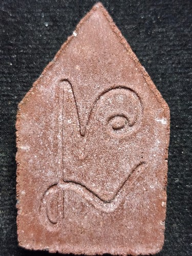 พระขุนแผน เนื้อแดง หลวงปู่หลอด ปโมทิโต วัดสิริกมลาวาส (วัดใหม่เสนา) กทม.