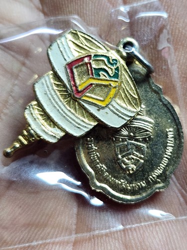 วัดราชบพิธ กทม เหรียญสมเด็จพระสังฆราช วาสน์ พระสังฆราชองค์ที่ 18 