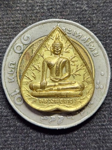 วัดลาดกระบัง กทม หลวงพ่อขาว งานผูกพัธสีมา ปี47