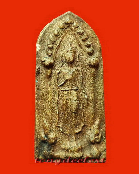 พระประทานพร พระอาจารย์แน่น วัดหนองขาว จ.กาญจนบุรี หลังจารค่ะ