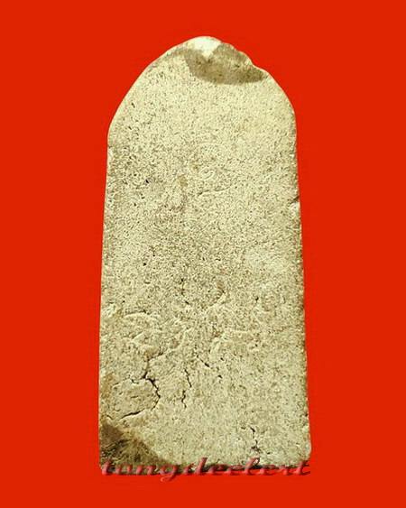 พระประทานพร พระอาจารย์แน่น วัดหนองขาว จ.กาญจนบุรี หลังจารค่ะ