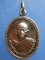 เหรียญหลวงพ่อทวีป วัดจันทาราม จ.กำแพงเพชร ปี2537