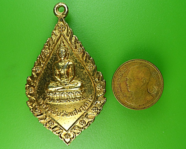 เหรียญหลวงพ่อโต วัดแสนภูดาษ ฉะเชิงเทรา .1730.