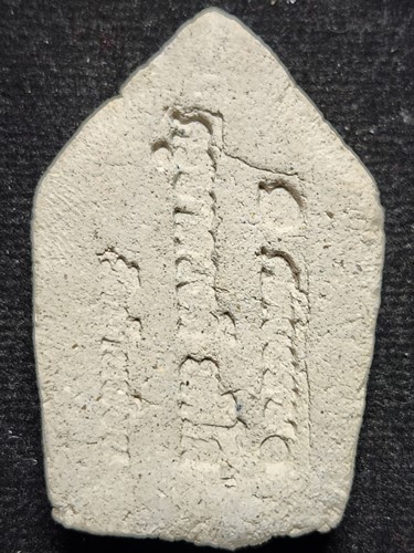 วัดบ้านฟ่อน เชียงใหม่ พระขุนแผน100 ปี หลวงปู่ครูบาดวงดี