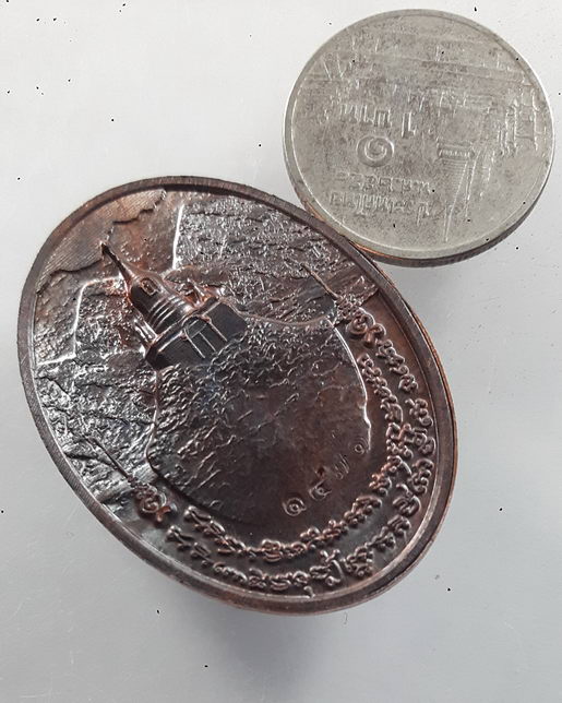 " เหรียญ ขุนแผน ยอดขุนพล รุ่นเมตตาชนะศึก รุ่นแรกของวัดบ้านถ้ำ อ.ท่าม่วง จ.กาญจนบุรี ตอกโค๊ต หมายเลข