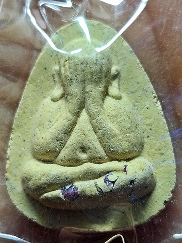 วัดไชยสถาน จ เชียงใหม่ พระปิดตารุ่นหมดหนี้ หลวงปู่อินทร์คำ อายุ84ปี 